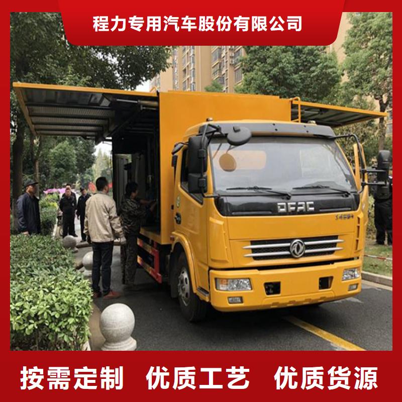 吸污净化车-【勾臂粪污车】好品质售后无忧