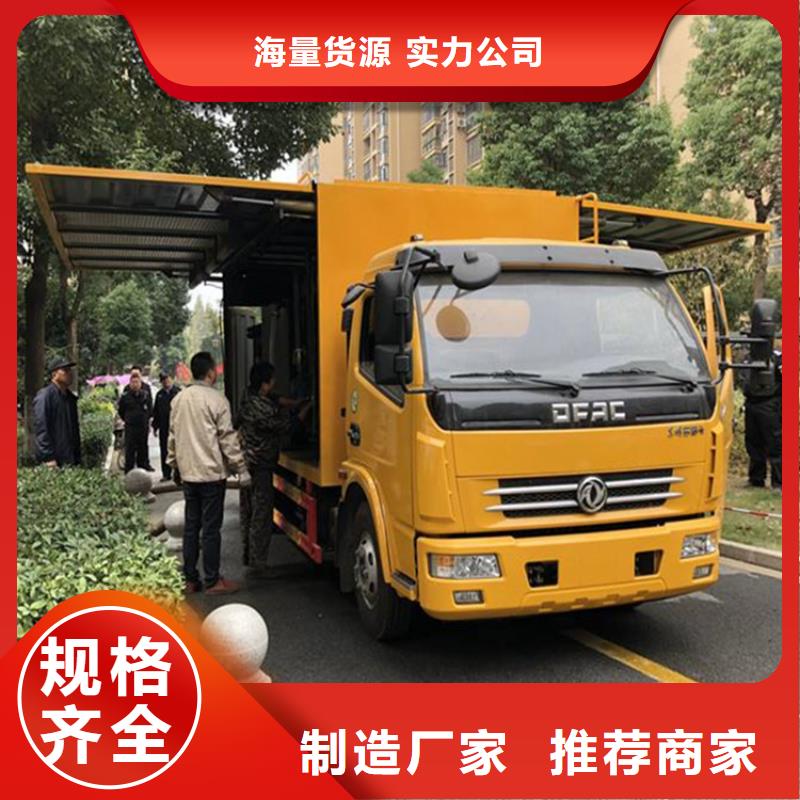  吸污净化车发货迅速