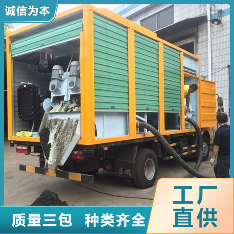 吸污净化车厂家直销省心省钱