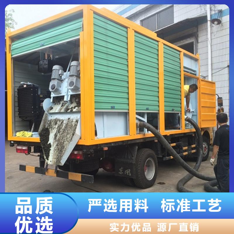  吸污净化车让客户买的放心