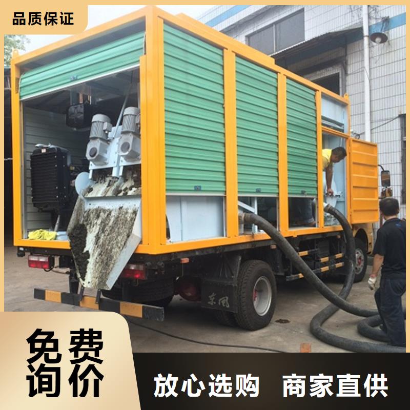 吸污净化车勾臂粪污车多年行业经验