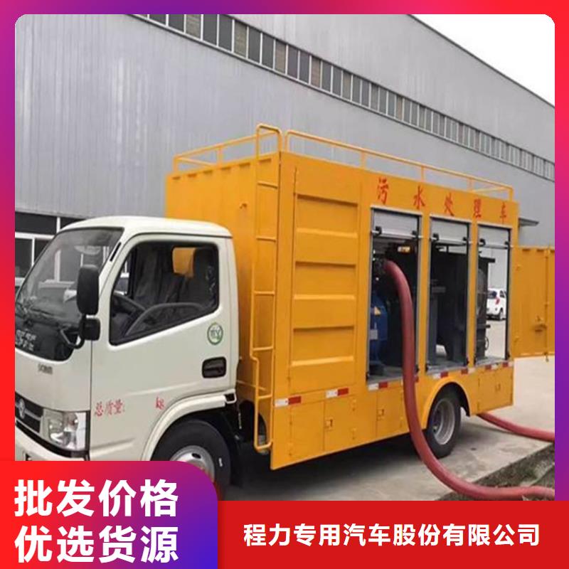  吸污净化车现货充足