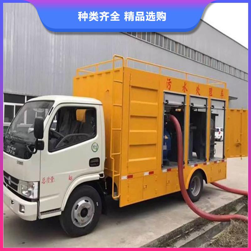 吸污净化车大量现货