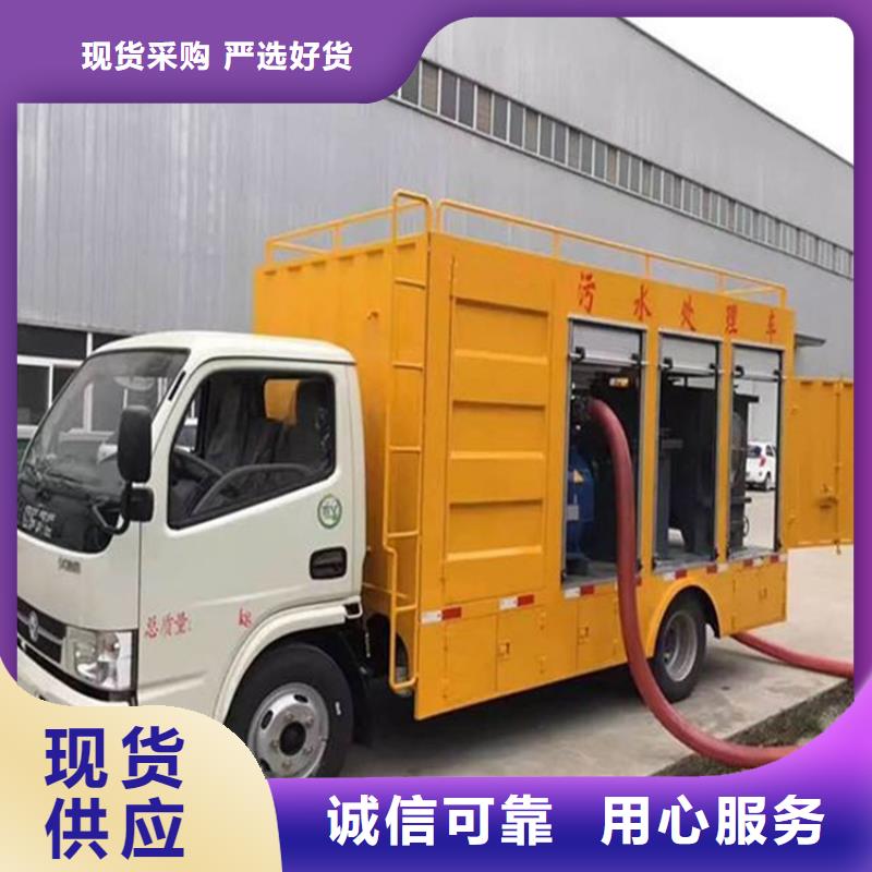 【吸污净化车】,勾臂粪污车满足多种行业需求