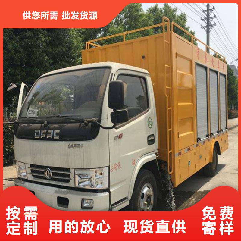 三轮洒水车价格报价视频-三轮洒水车价格报价|湖南省湘西市|保靖|永顺|湘潭|张家界|永州|郴州