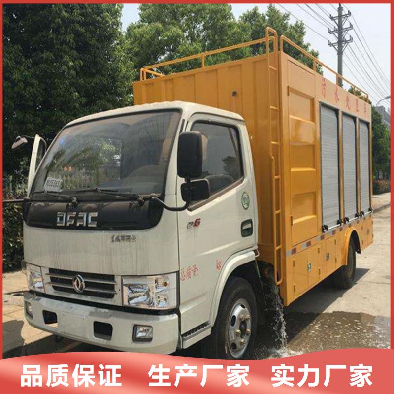吸污净化车勾臂粪污车多年行业经验