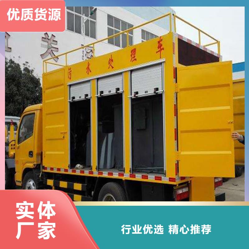  吸污净化车产地货源