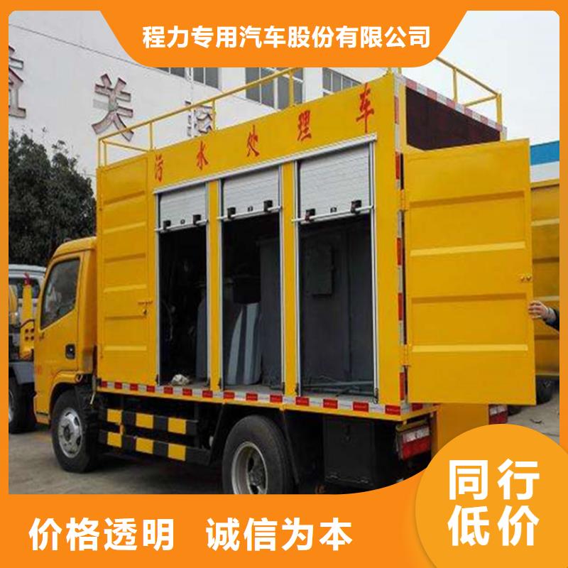 吸污净化车厂家