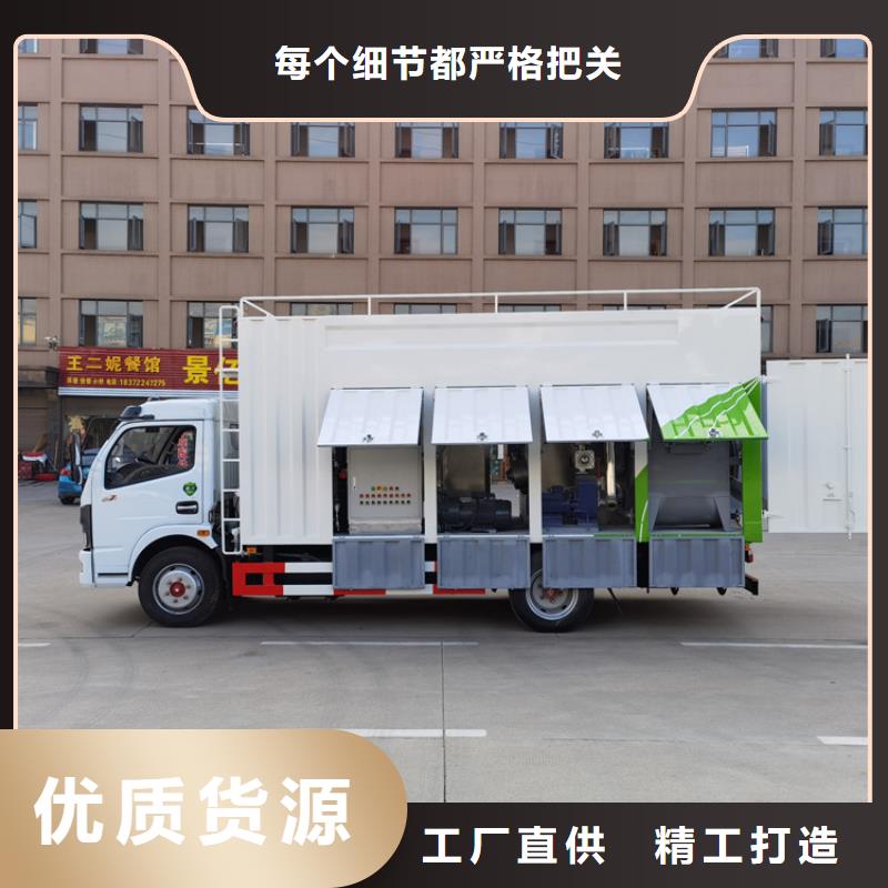 吸污净化车生产加工