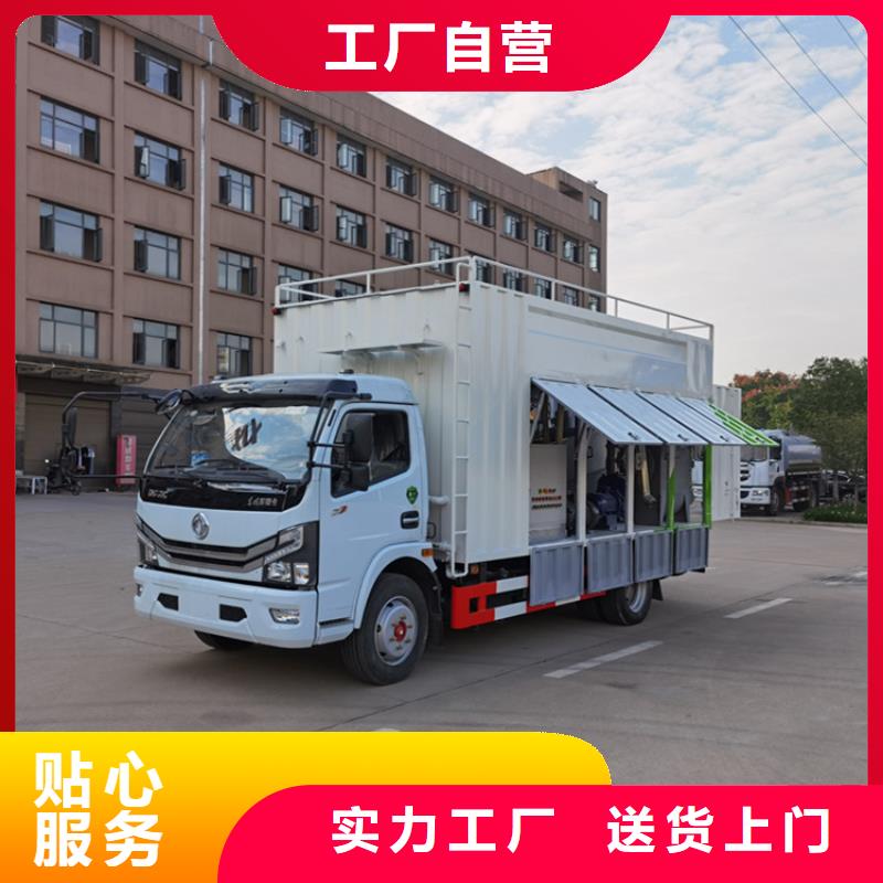  吸污净化车实力大厂家