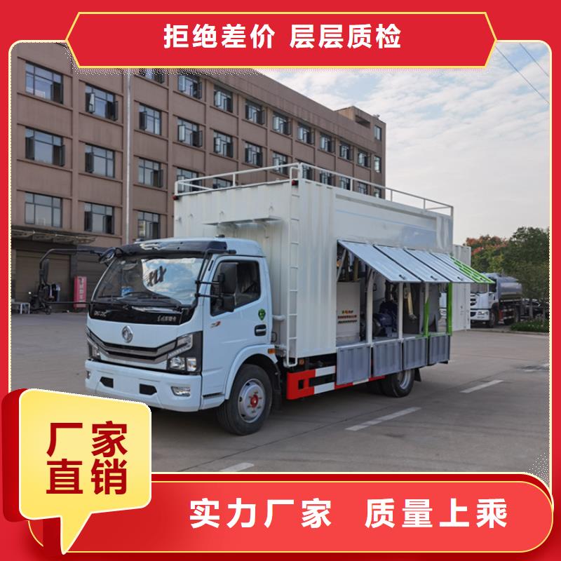 吸污净化车拒绝中间商