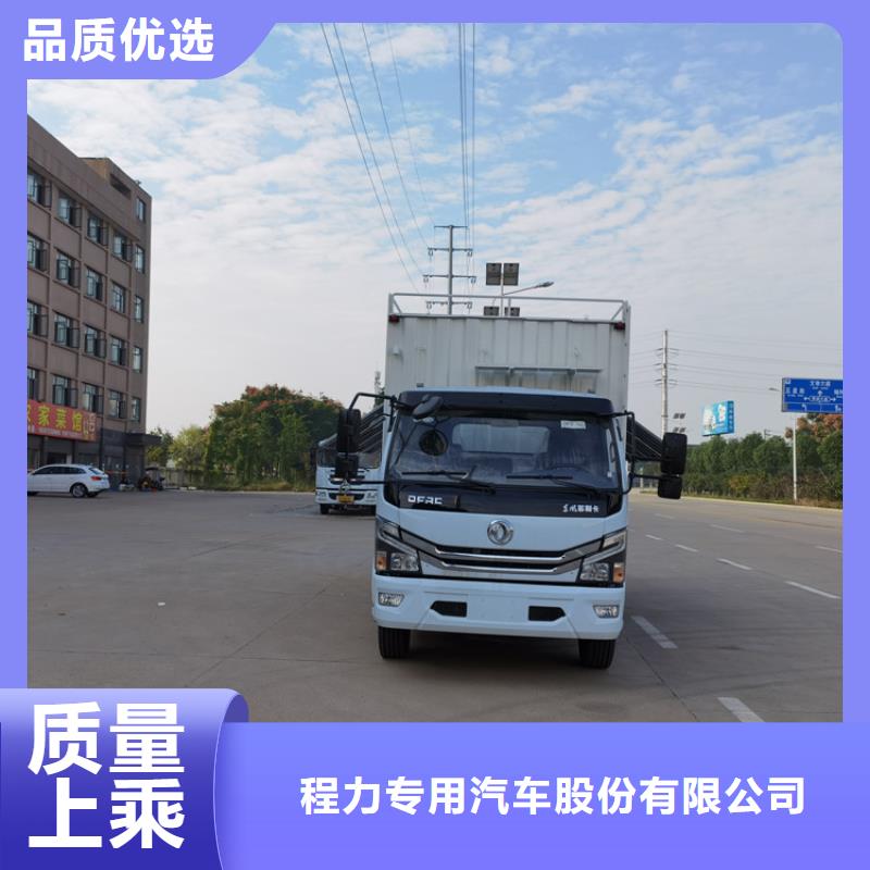 吸污净化车常年出售