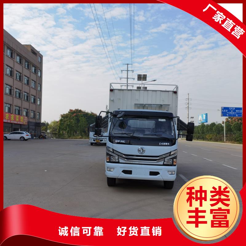 吸污净化车源头厂家
