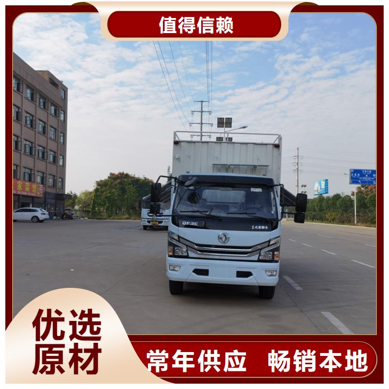 【吸污净化车吸污车可定制】