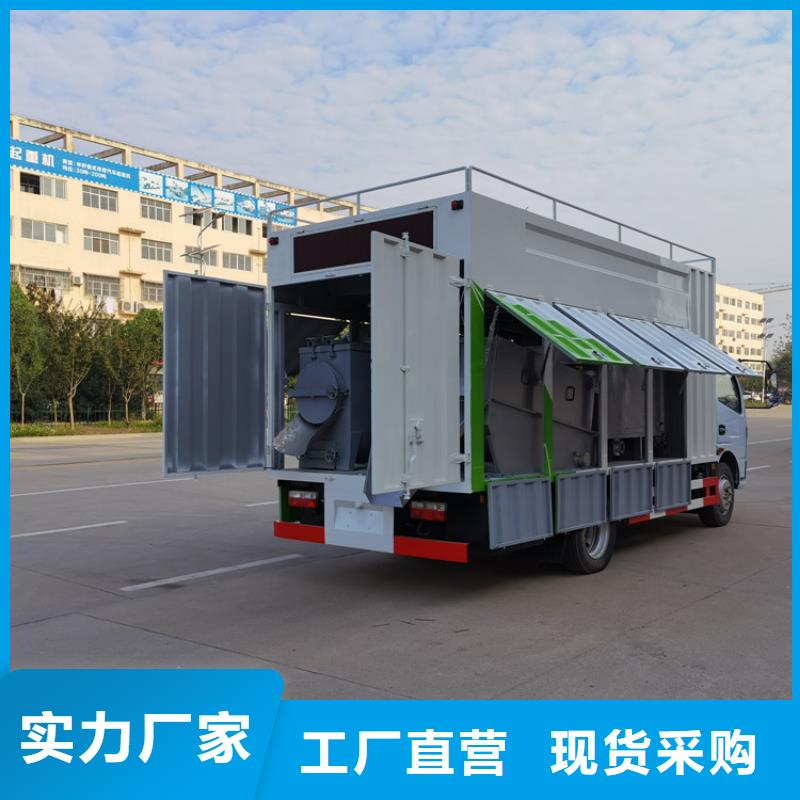  吸污净化车大库存无缺货危机