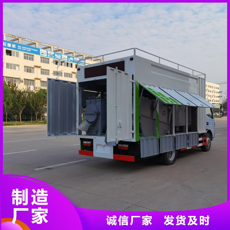  吸污净化车欢迎来电询价