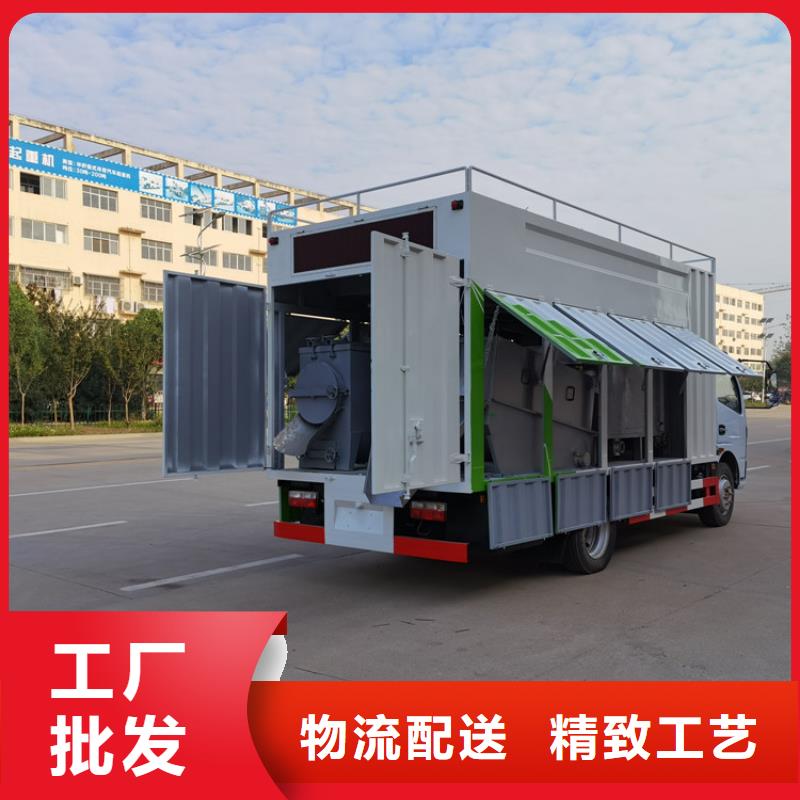  吸污净化车用心制造