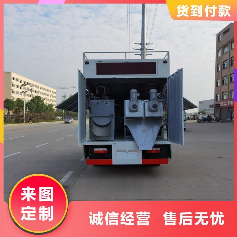 吸污净化车自有生产工厂