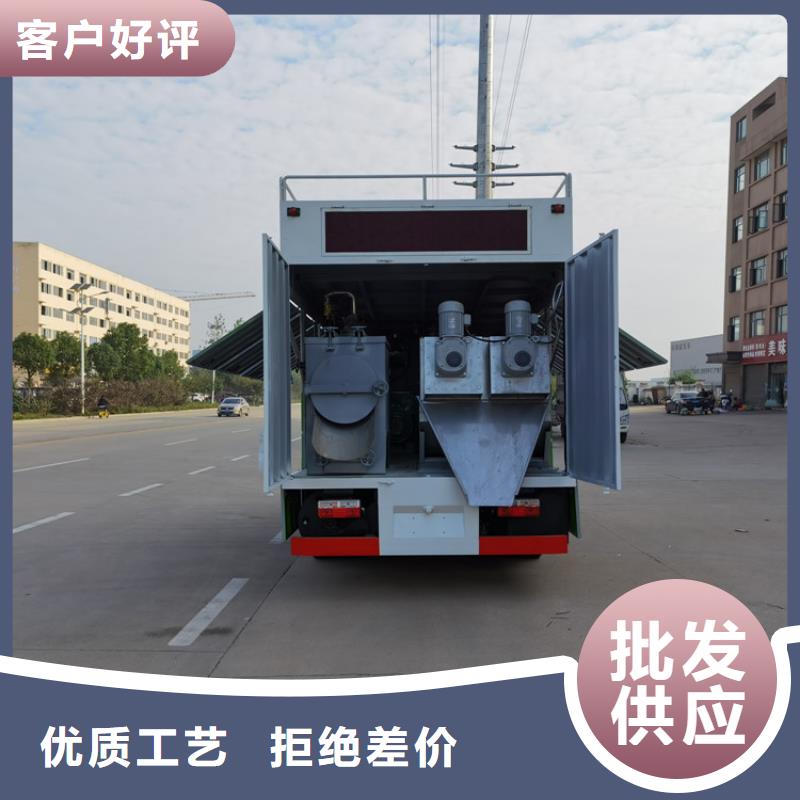  吸污净化车欢迎来电询价