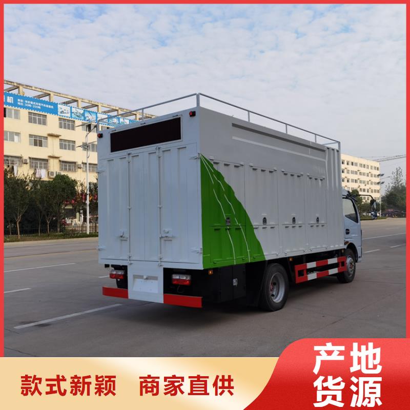  吸污净化车随心所欲定制