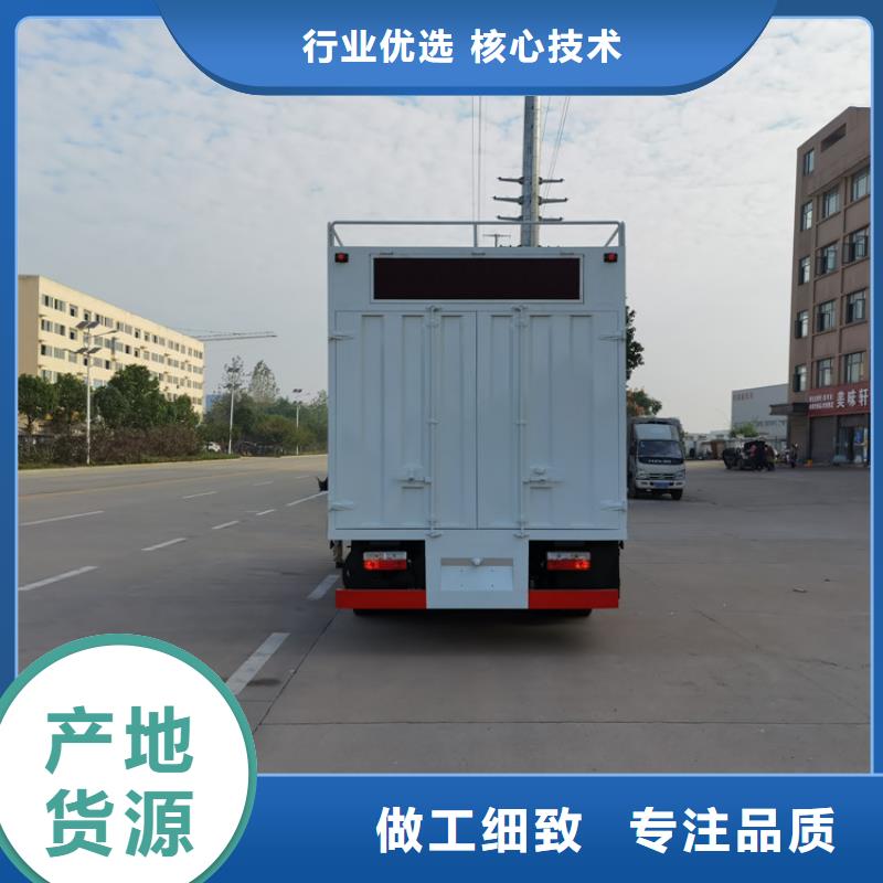 【吸污净化车 吸污车用心做好每一件产品】