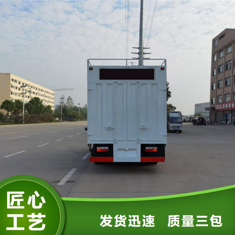 吸污净化车源头厂家