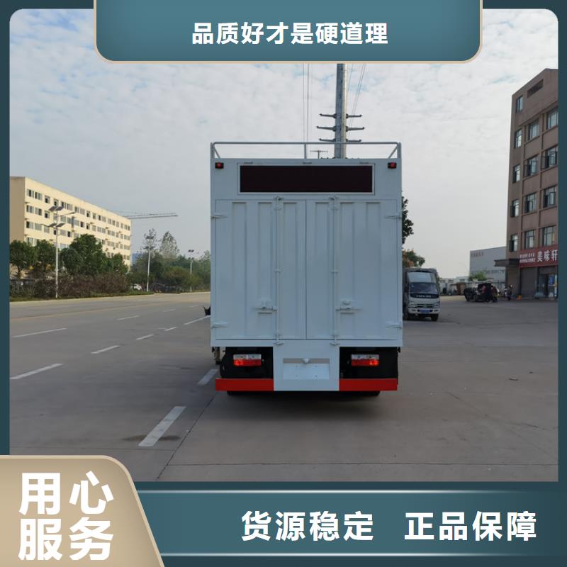  吸污净化车销售的是诚信