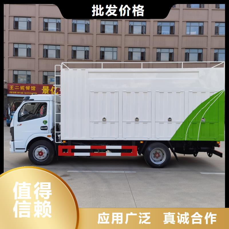 吸污净化车粪污车质量不佳尽管来找我