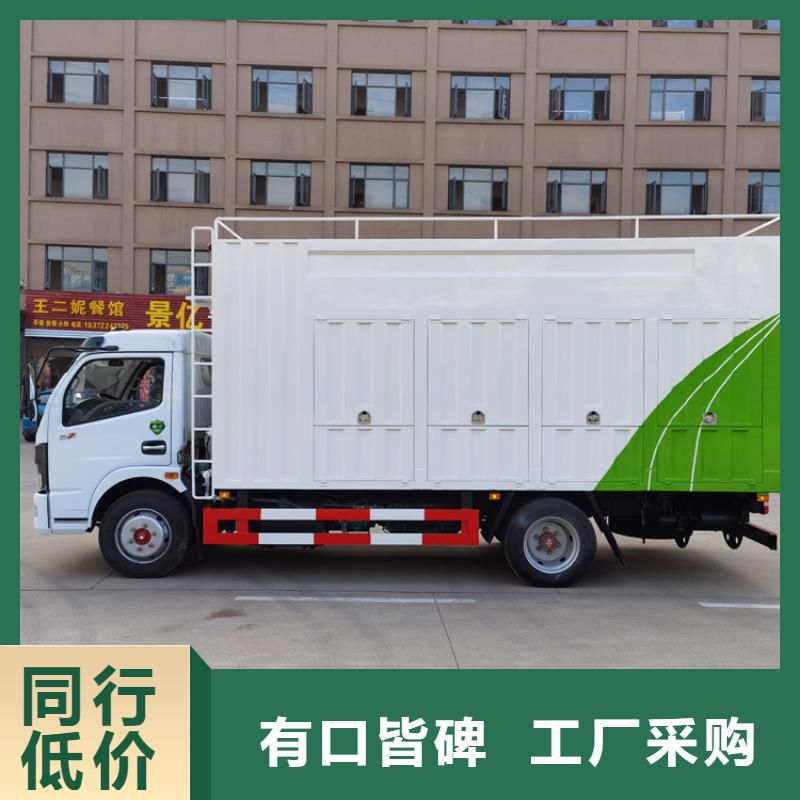 吸污净化车好产品价格低