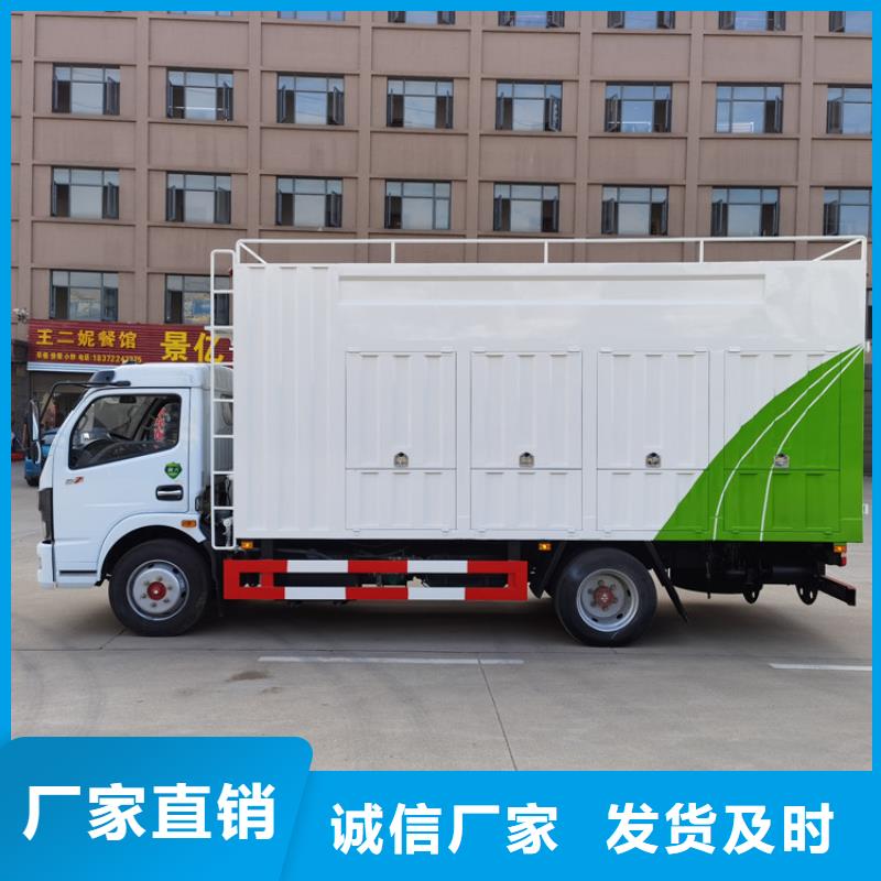 吸污净化车用心做品质
