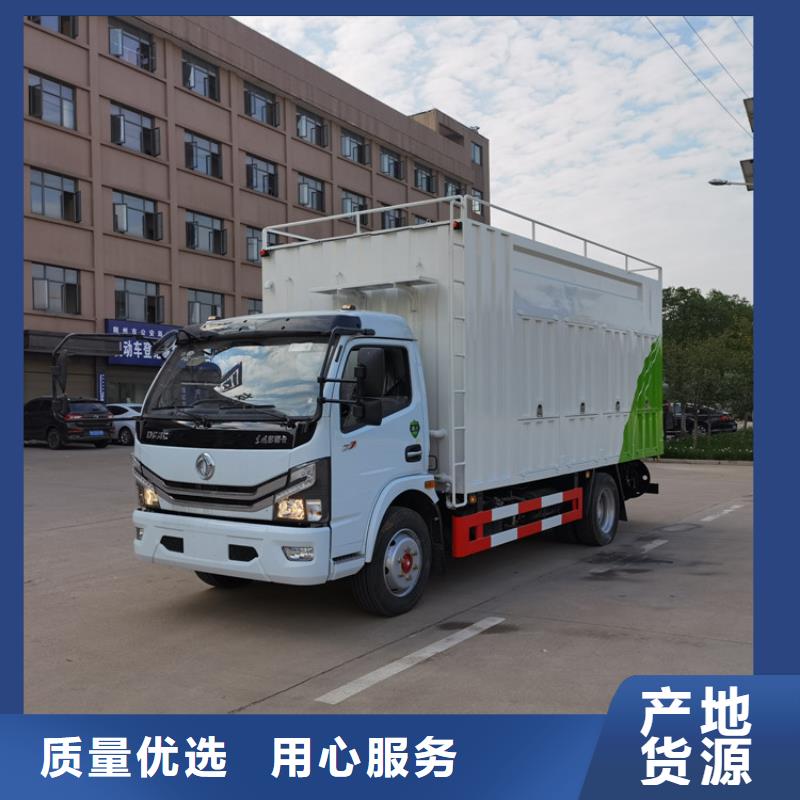 吸污净化车真材实料