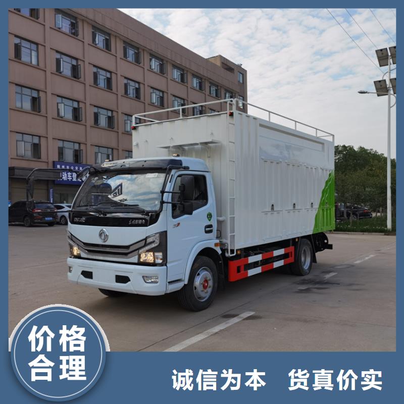 吸污净化车大量现货