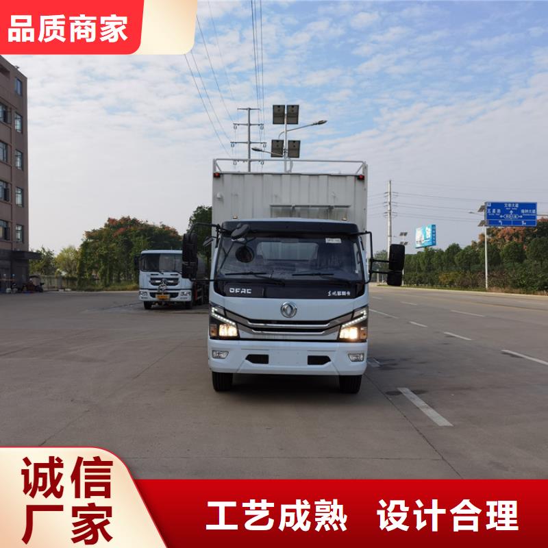 吸污净化车真材实料