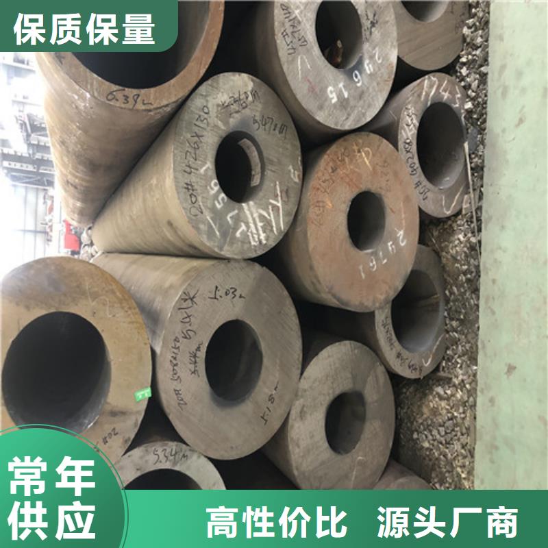 TP309H无缝钢管_我们是厂家