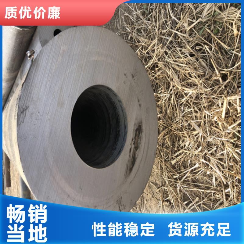 支持定制的TP304无缝钢管生产厂家