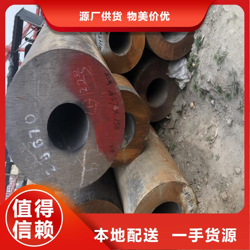 904L不锈钢卷视频-904L不锈钢卷-湖南省郴州市宜章|临武|长沙|岳阳|永州|株洲|常德|湘潭该地生产厂家