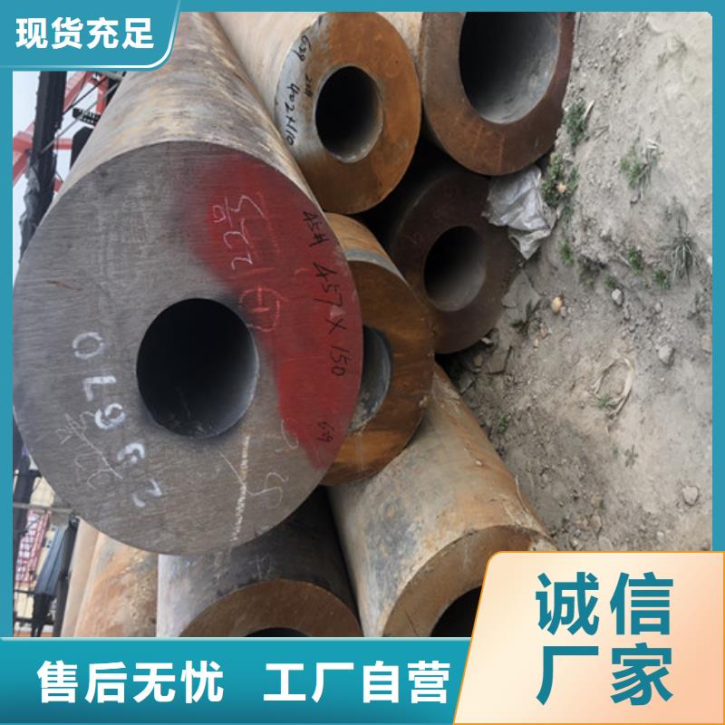 生产TP304L无缝钢管质量可靠的厂家