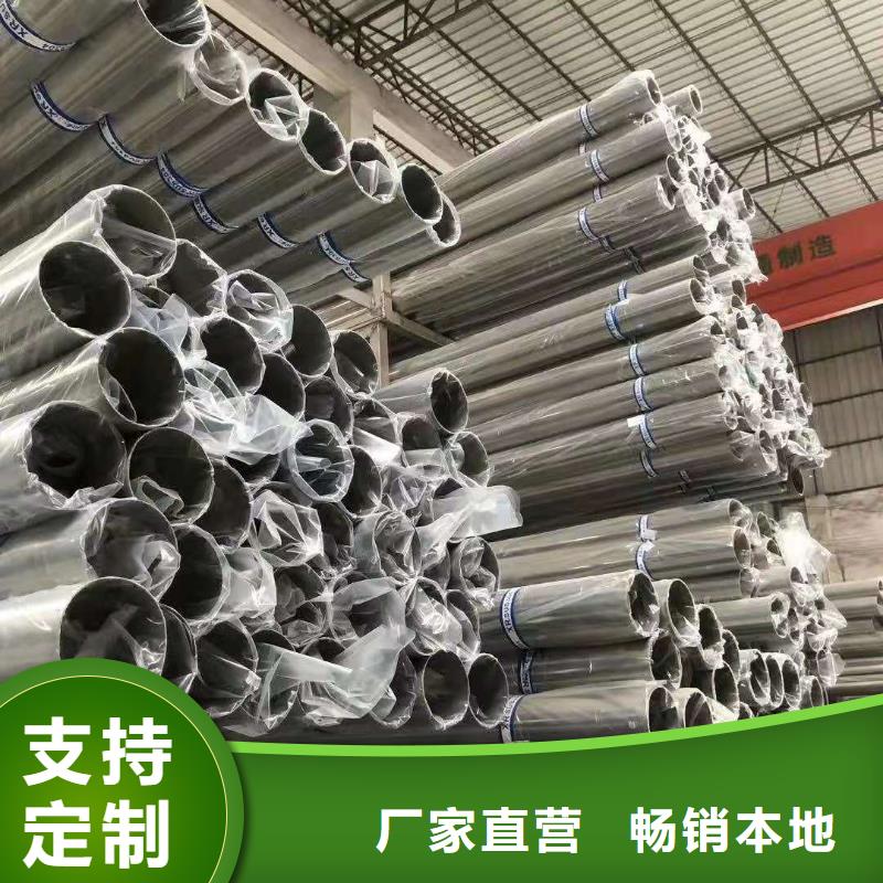 【 不锈钢管-大跨距电缆桥架出货快】覆盖范围含|陇西|渭源|金昌|陇南|临夏|兰州|武威|酒泉