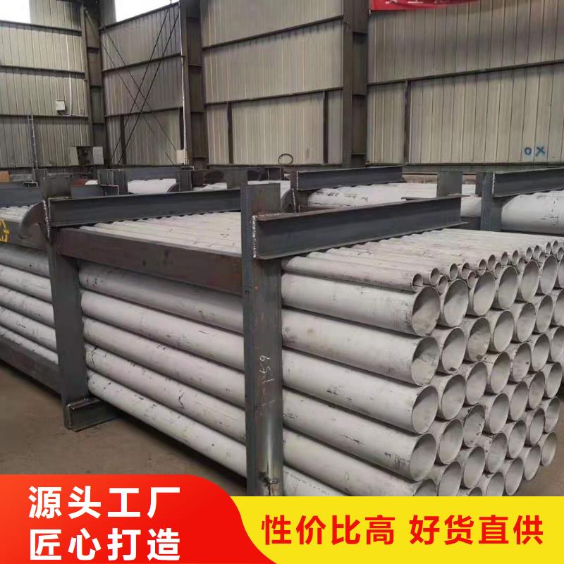 不锈钢管桥架一站式供应厂家