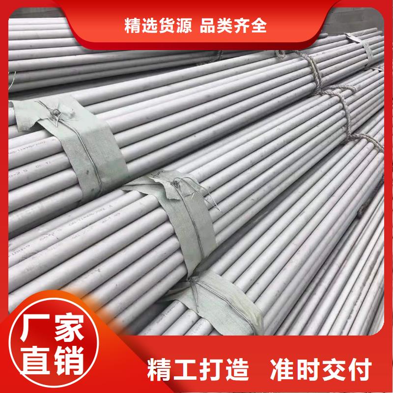 不锈钢管玻璃钢电缆桥架现货采购