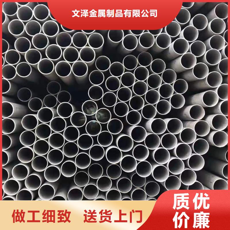 不锈钢管自锁式电缆桥架厂家质量过硬