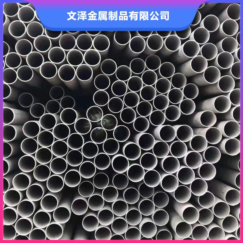 不锈钢管50*50电线电缆销售的是诚信