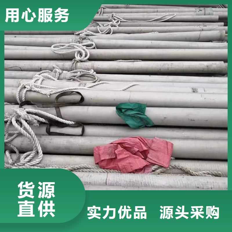 不锈钢管防火桥架工厂直销