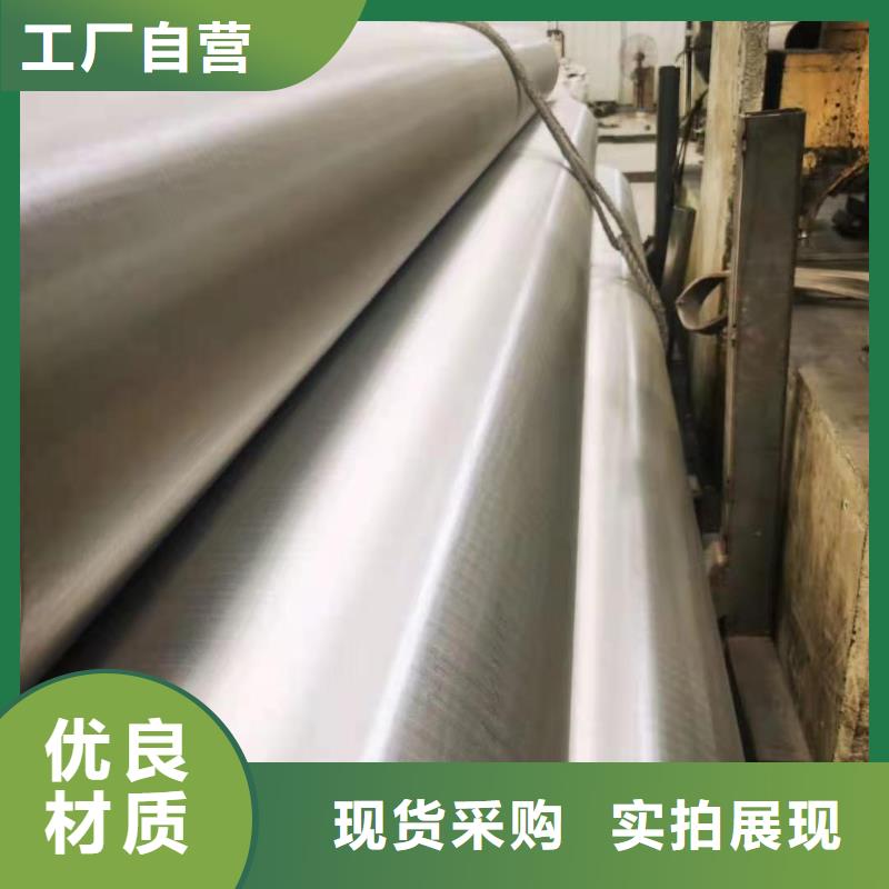 不锈钢管铜卷来图加工定制