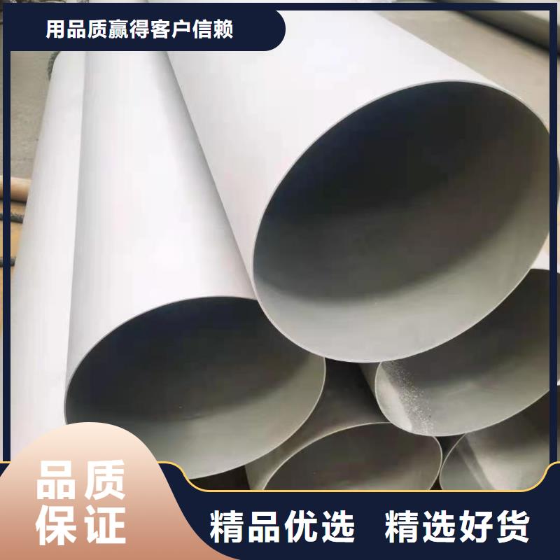 【 不锈钢管-大跨距电缆桥架出货快】覆盖范围含|陇西|渭源|金昌|陇南|临夏|兰州|武威|酒泉