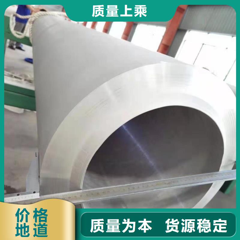 不锈钢管自锁式电缆桥架检验发货