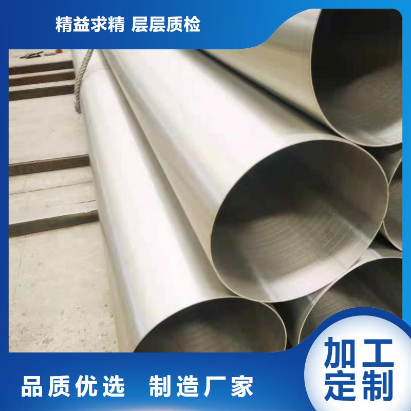 【 不锈钢管-大跨距电缆桥架出货快】覆盖范围含|陇西|渭源|金昌|陇南|临夏|兰州|武威|酒泉