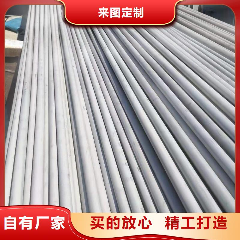 304不锈钢管一吨多少钱实力工厂放心选购