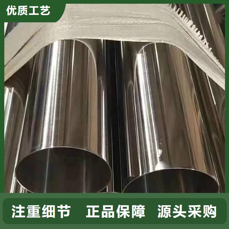 不锈钢管镀锌电缆桥架支持定制加工