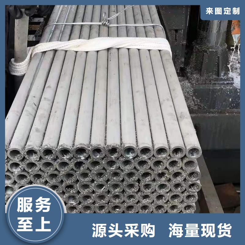不锈钢管自锁式电缆桥架质量优价格低